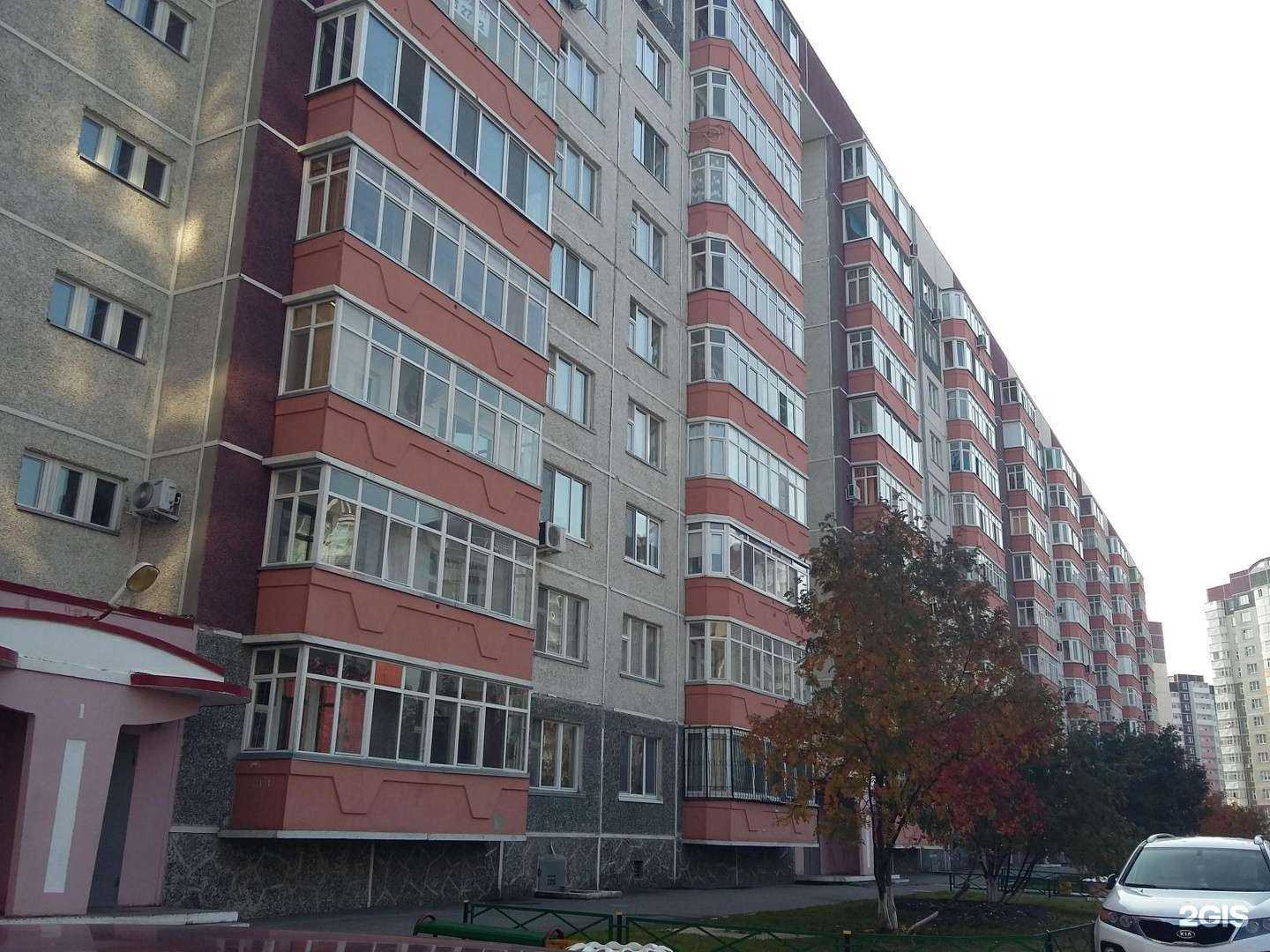 Отзывы на компанию НАШ хостел в Тюмени c фото - фотография 2 из 2