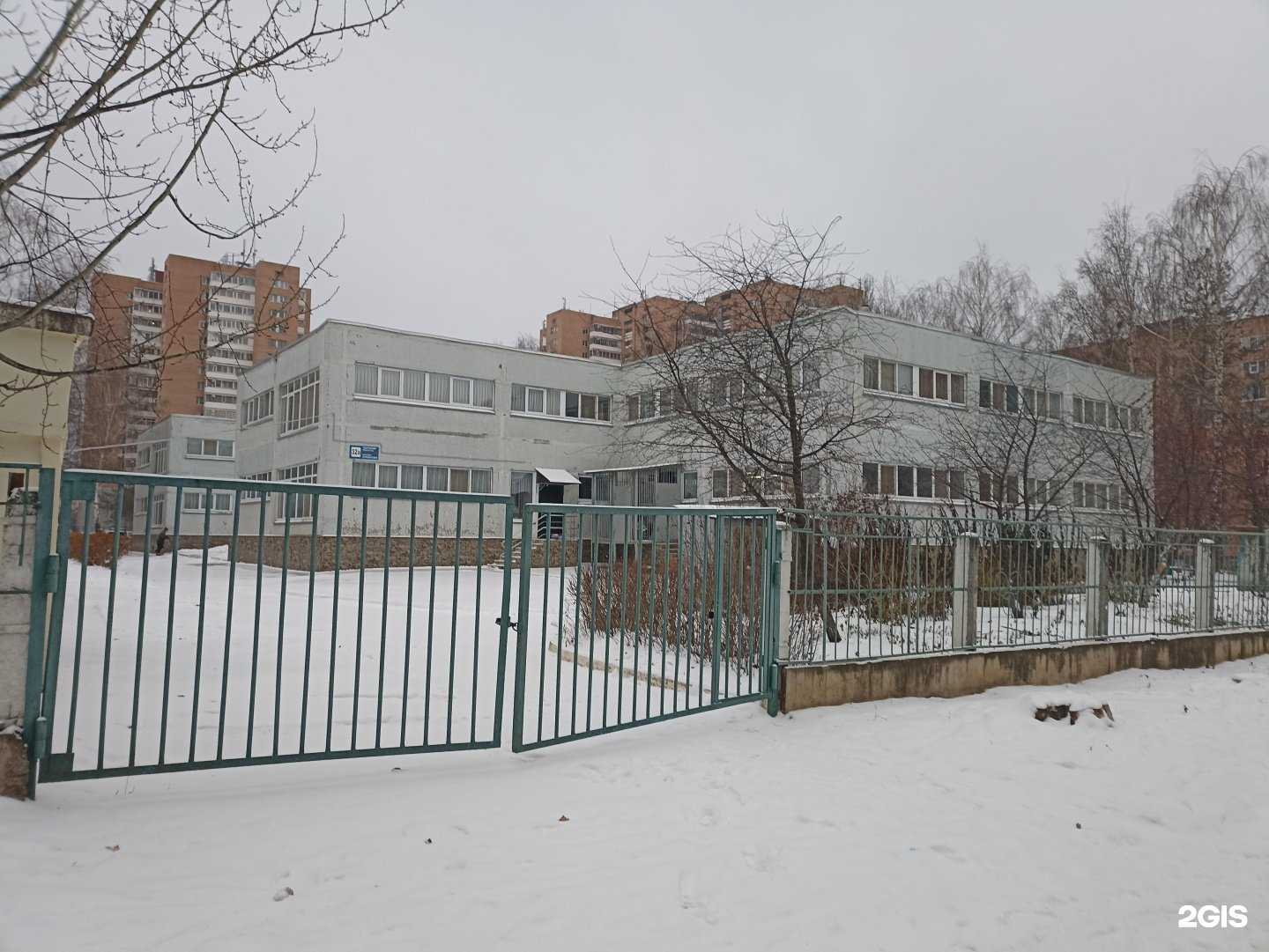 Отзывы на компанию Мирас в Нижнекамске c фото