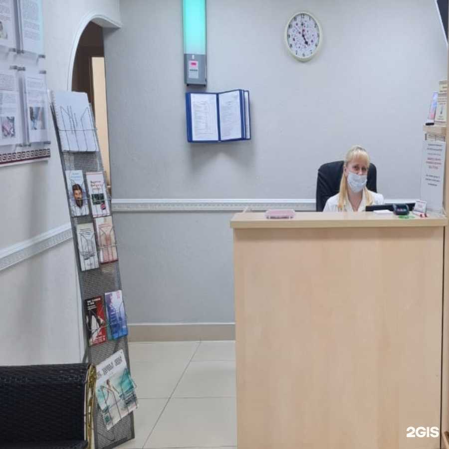 Отзывы на компанию Асклепий в Уссурийске c фото