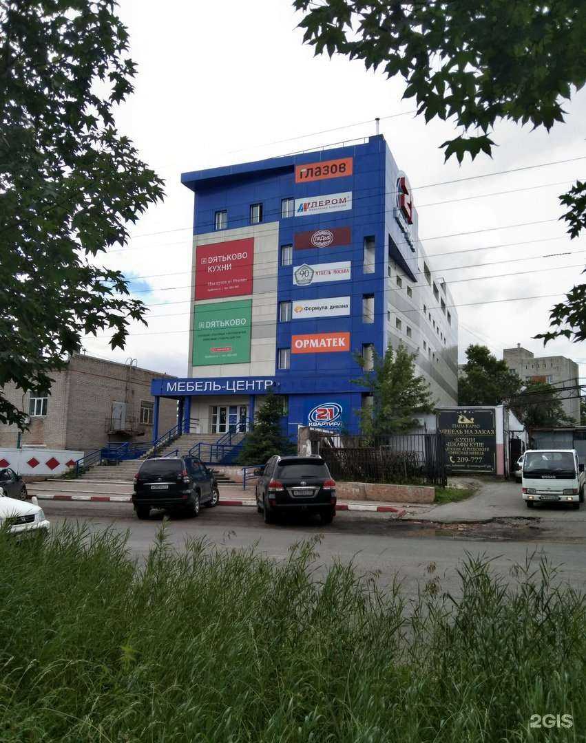 Отзывы на компанию 21 квартира в Хабаровске c фото - фотография 2 из 2