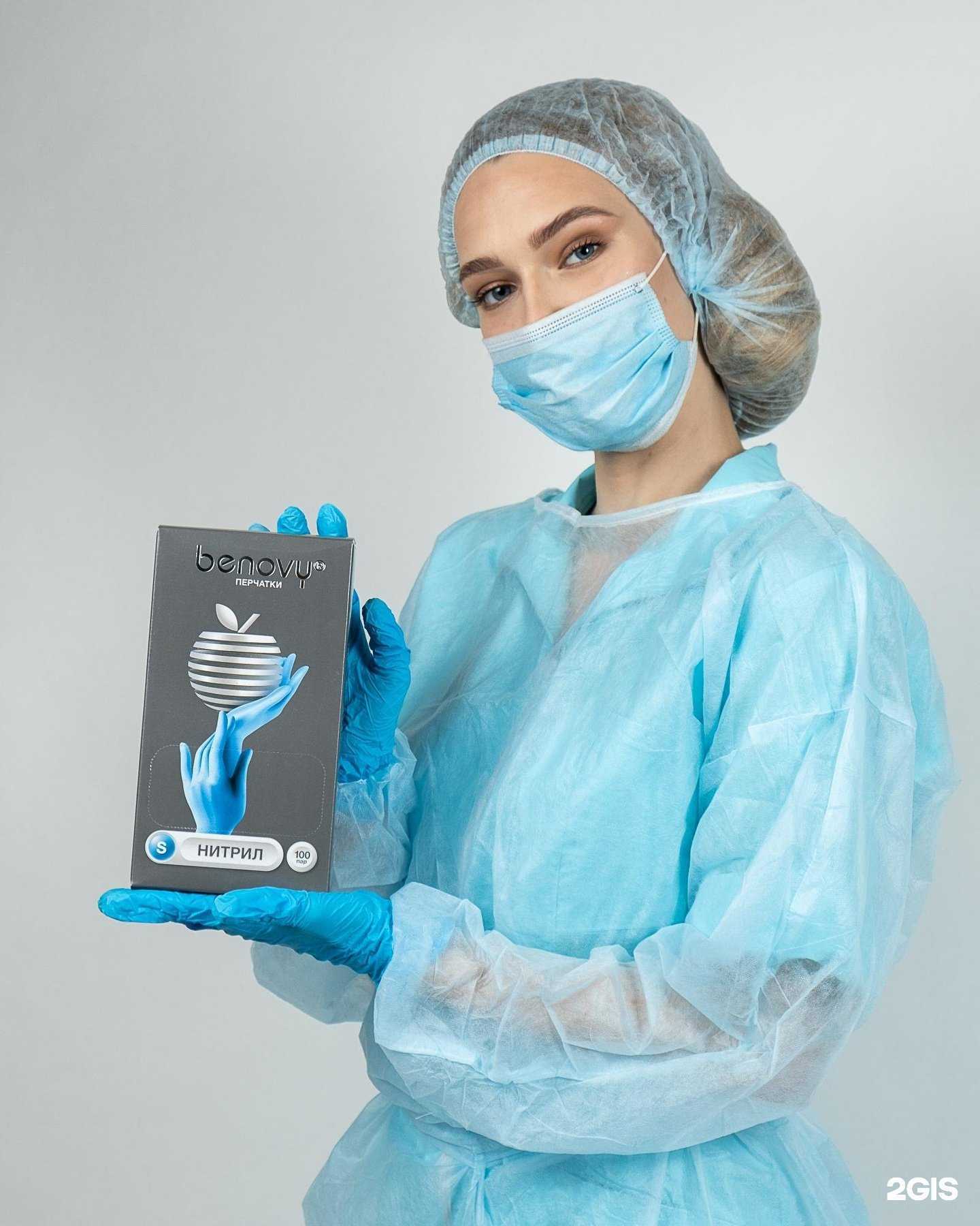 Отзывы на компанию Медпроминвест в Новосибирске c фото