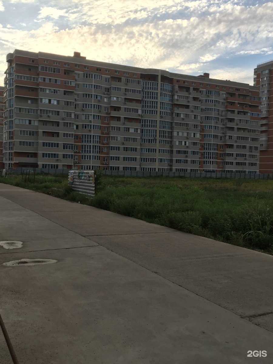 Отзывы на компанию Англомама в Краснодаре c фото - фотография 2 из 2