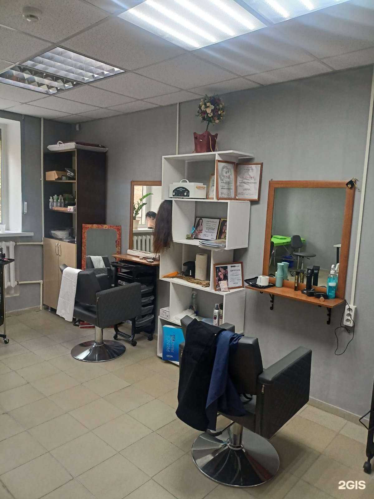 Отзывы на компанию Богиня в Новошахтинске c фото