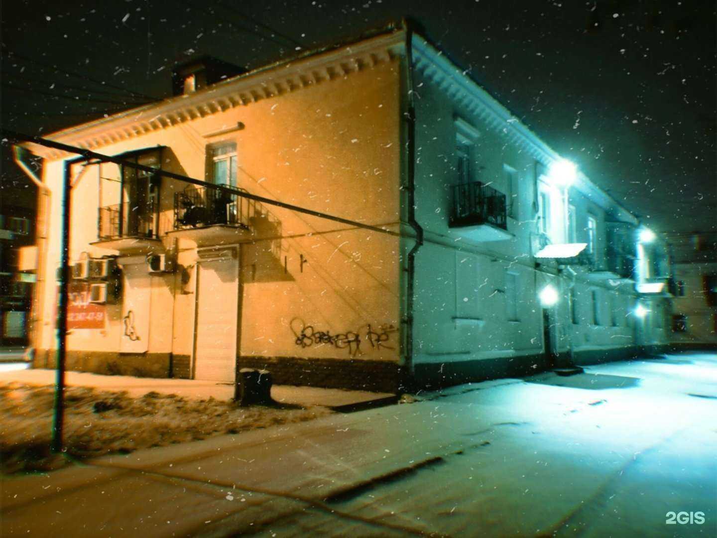 Отзывы на компанию 585*Золотой в Екатеринбурге c фото - фотография 2 из 2