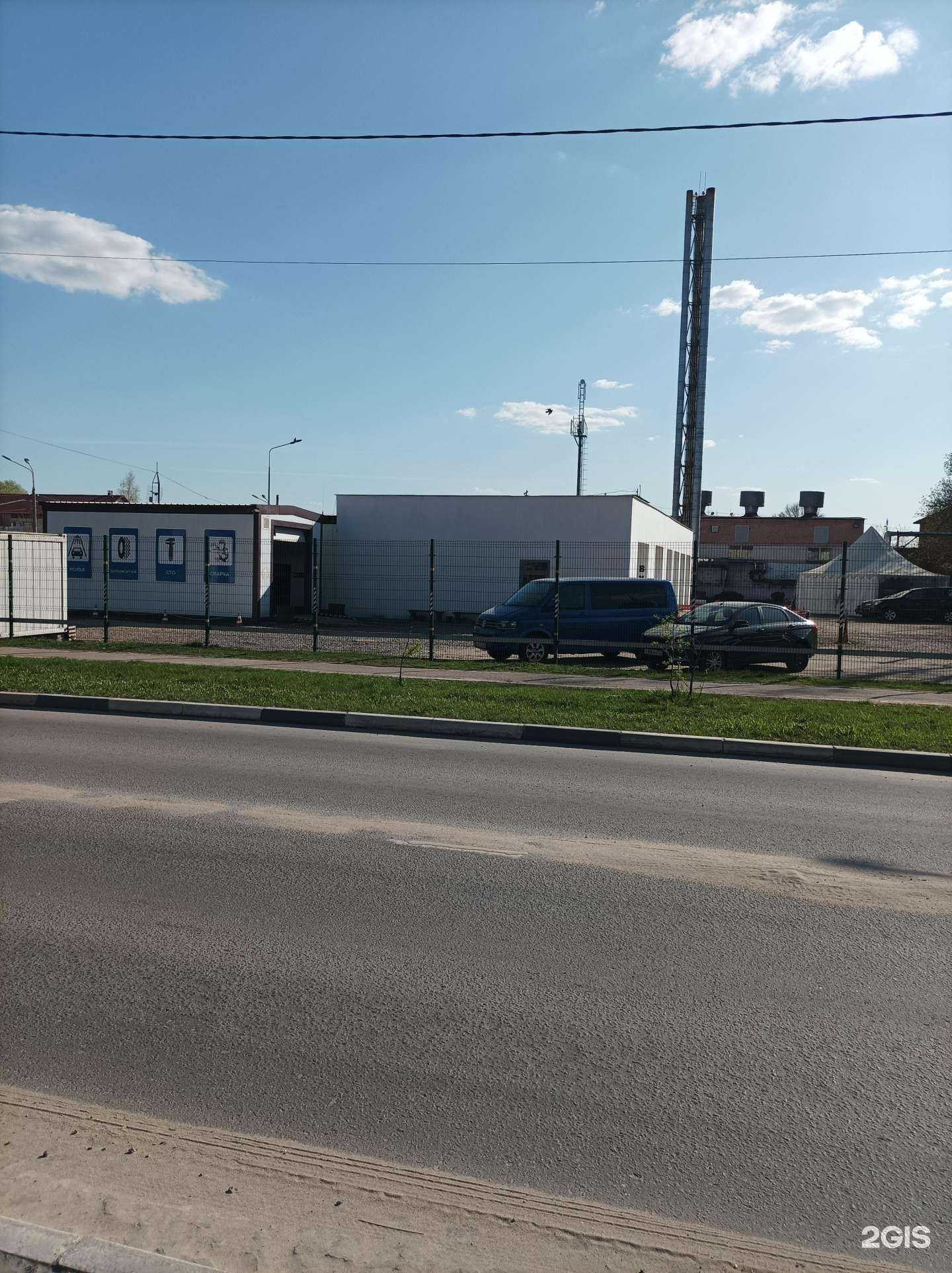 Отзывы на компанию Партнер в Подольске c фото