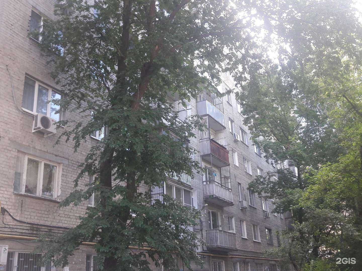 Отзывы на компанию Шаверма на углях в Саратове c фото - фотография 2 из 2