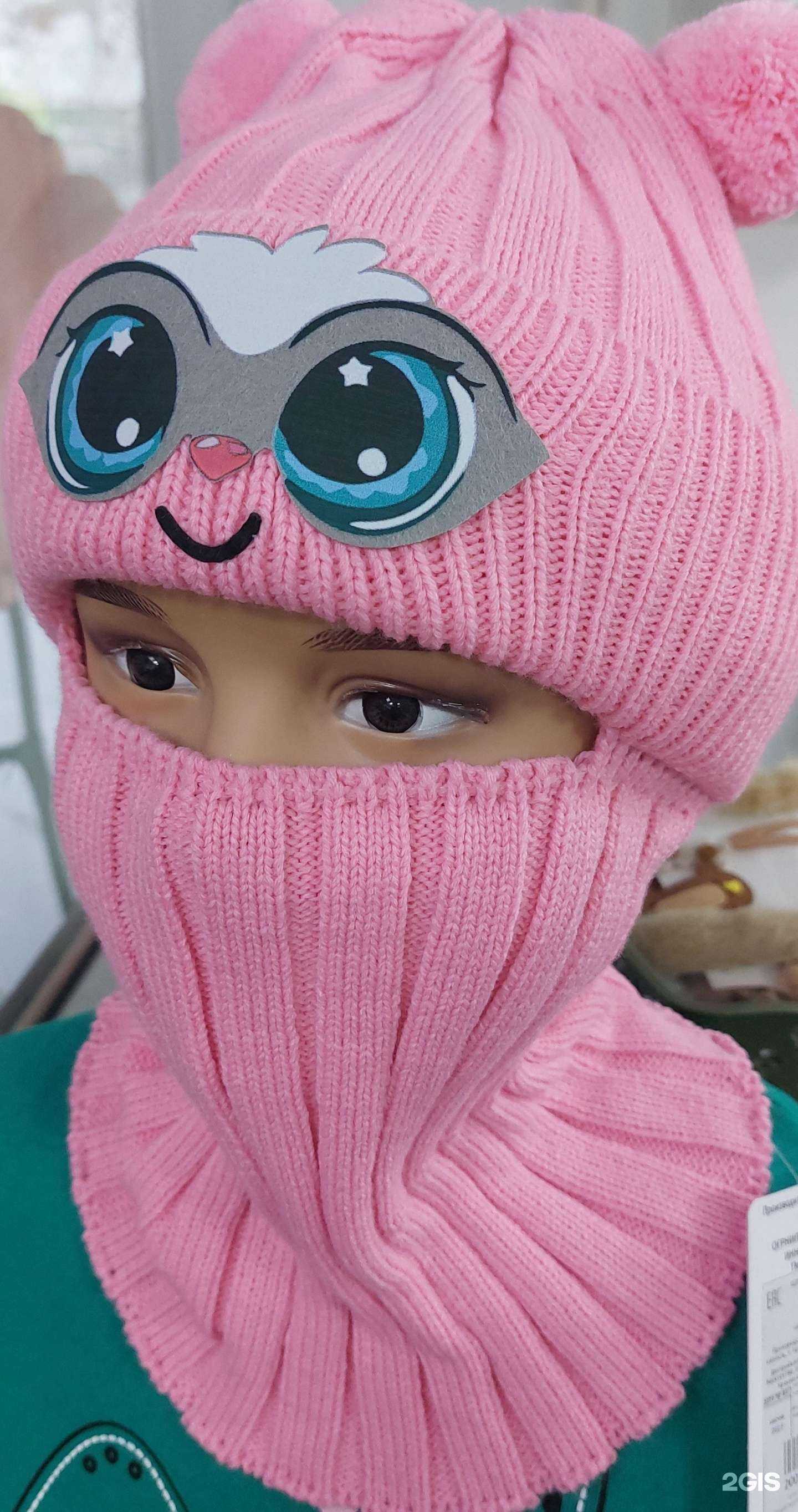 Отзывы на компанию Kids в Новом Уренгое c фото