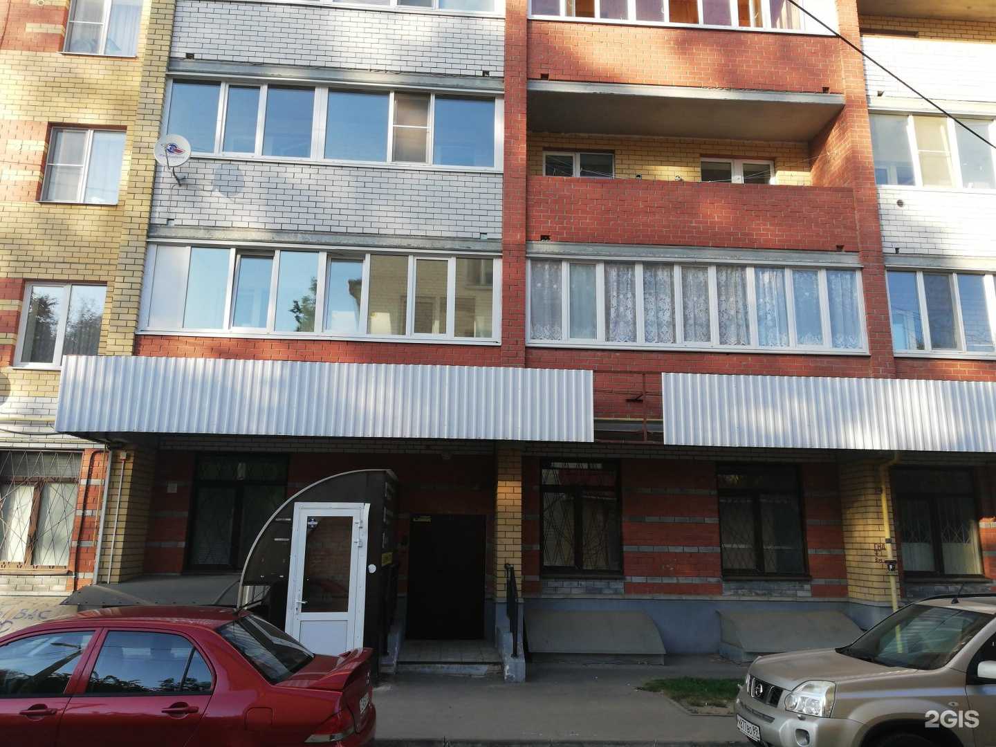 Отзывы на компанию Аварийный комиссар в Йошкар-Оле c фото - фотография 2 из 2