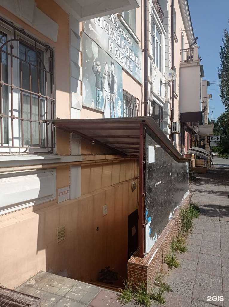 Отзывы на компанию Ателье в г. Каспийск c фото