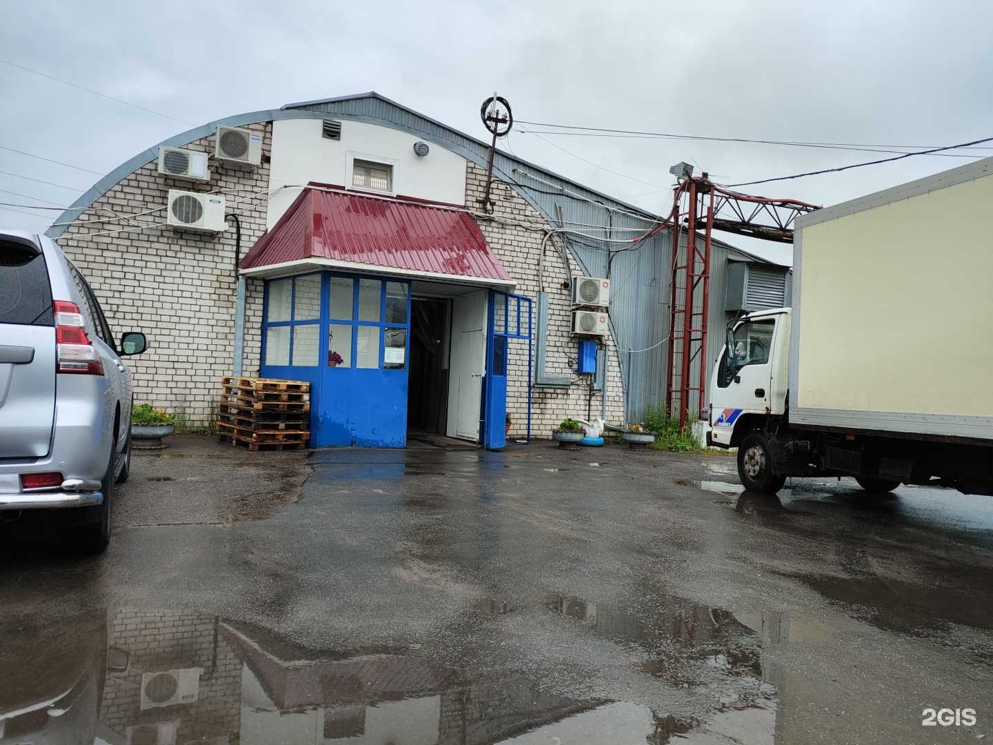 Отзывы на компанию Оптовая компания в Архангельске c фото