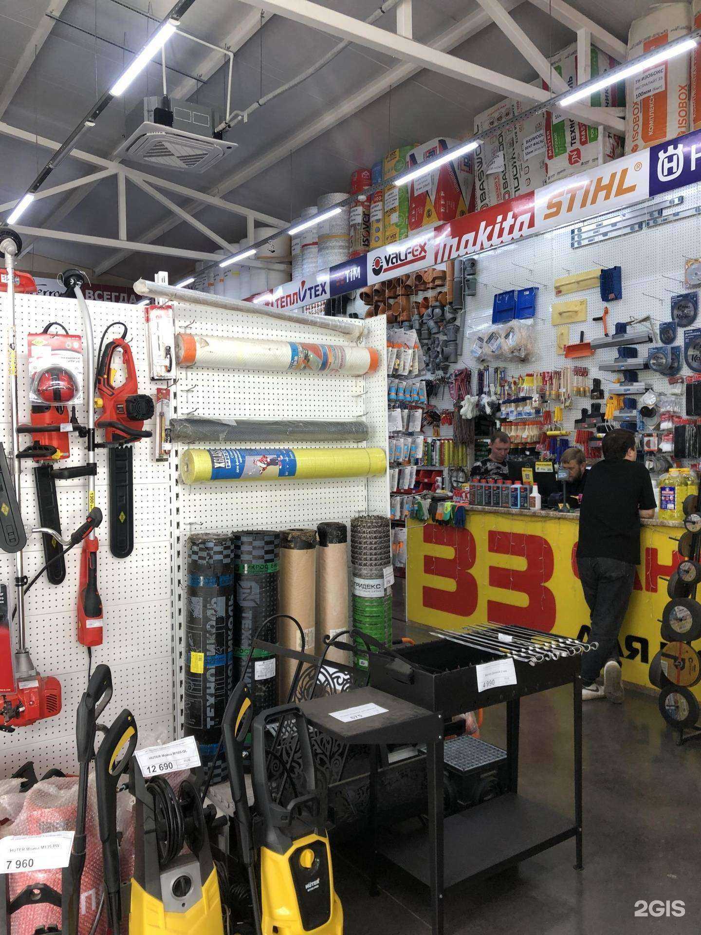 Отзывы на компанию 33 сантиметра в Уфе c фото