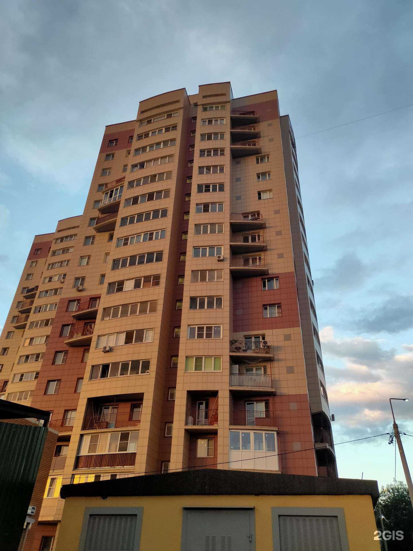 Отзывы на компанию Зажигай в Ивантеевке c фото - фотография 2 из 2