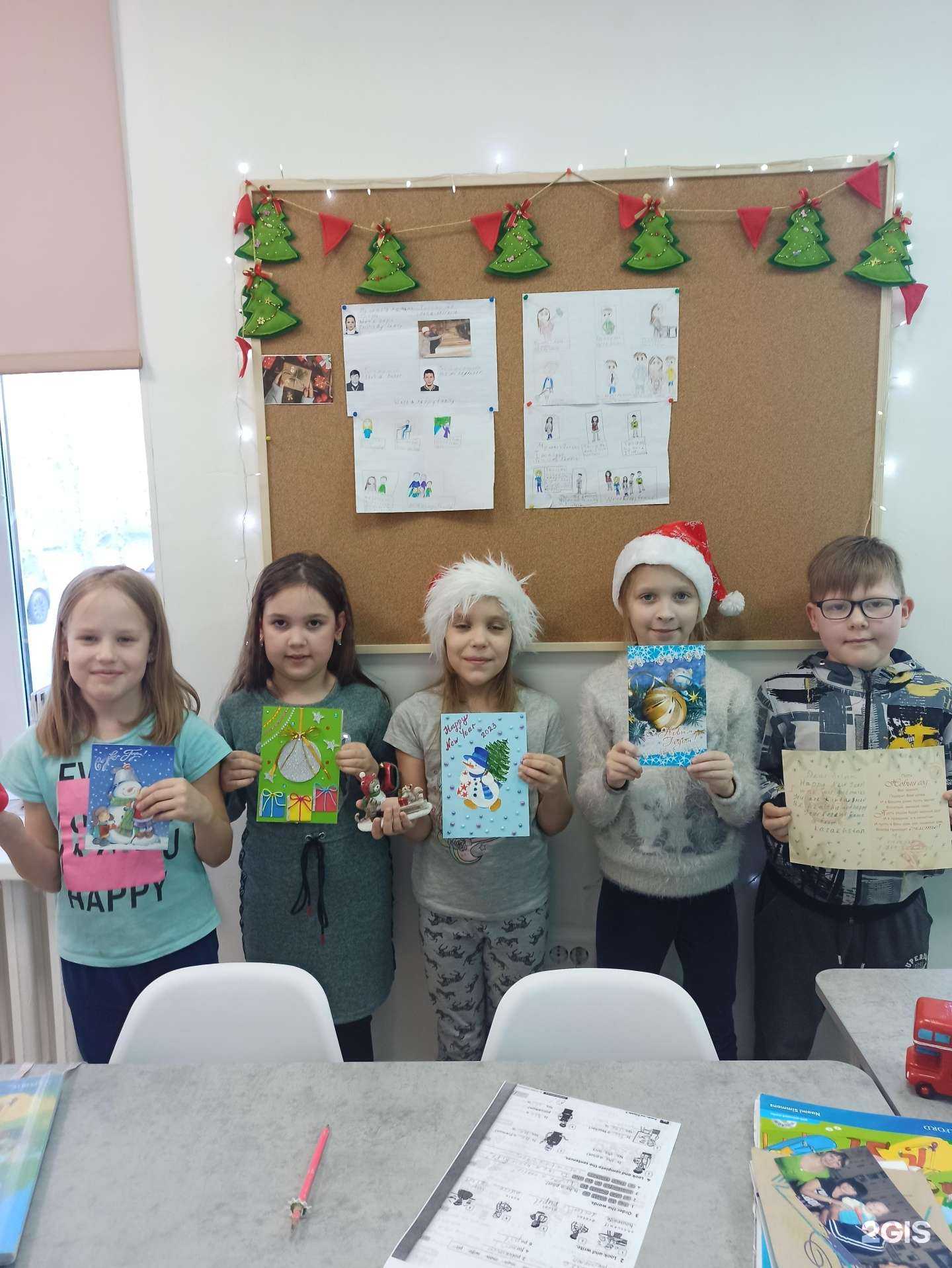 Отзывы на компанию Speech bubble в Каменске-Уральском c фото