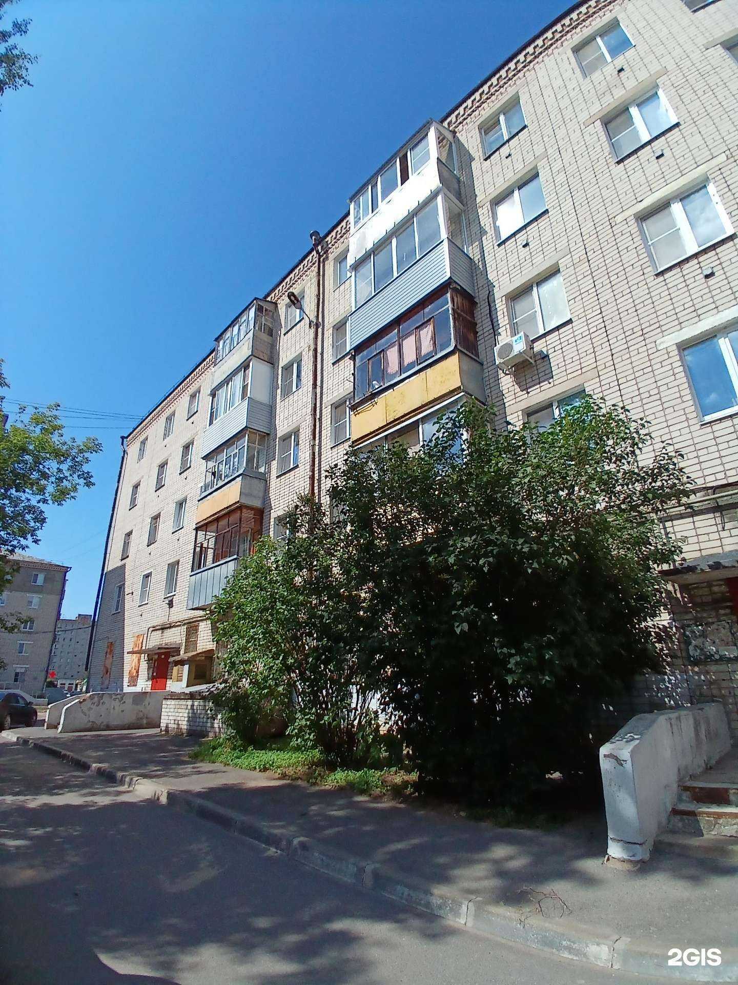 Отзывы на компанию Магазин сантехники в Рыбинске c фото - фотография 2 из 2