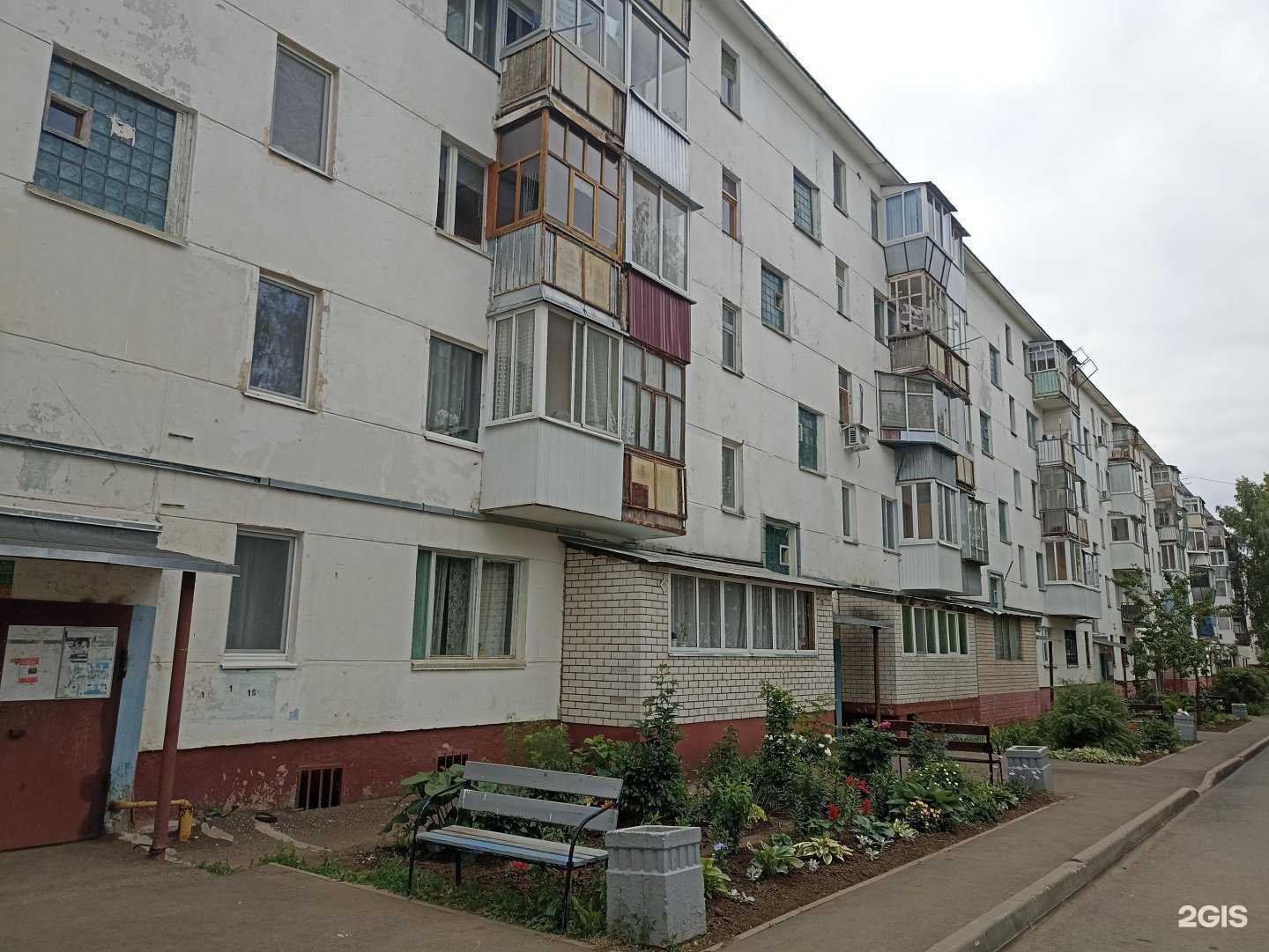 Отзывы на компанию Барс в Нижнекамске c фото - фотография 2 из 2