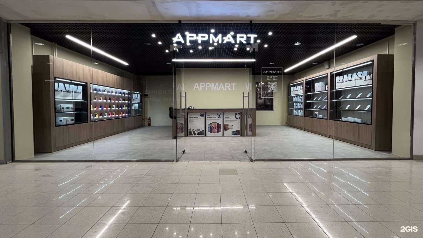 Отзывы на компанию Appmart в г. Рязань c фото