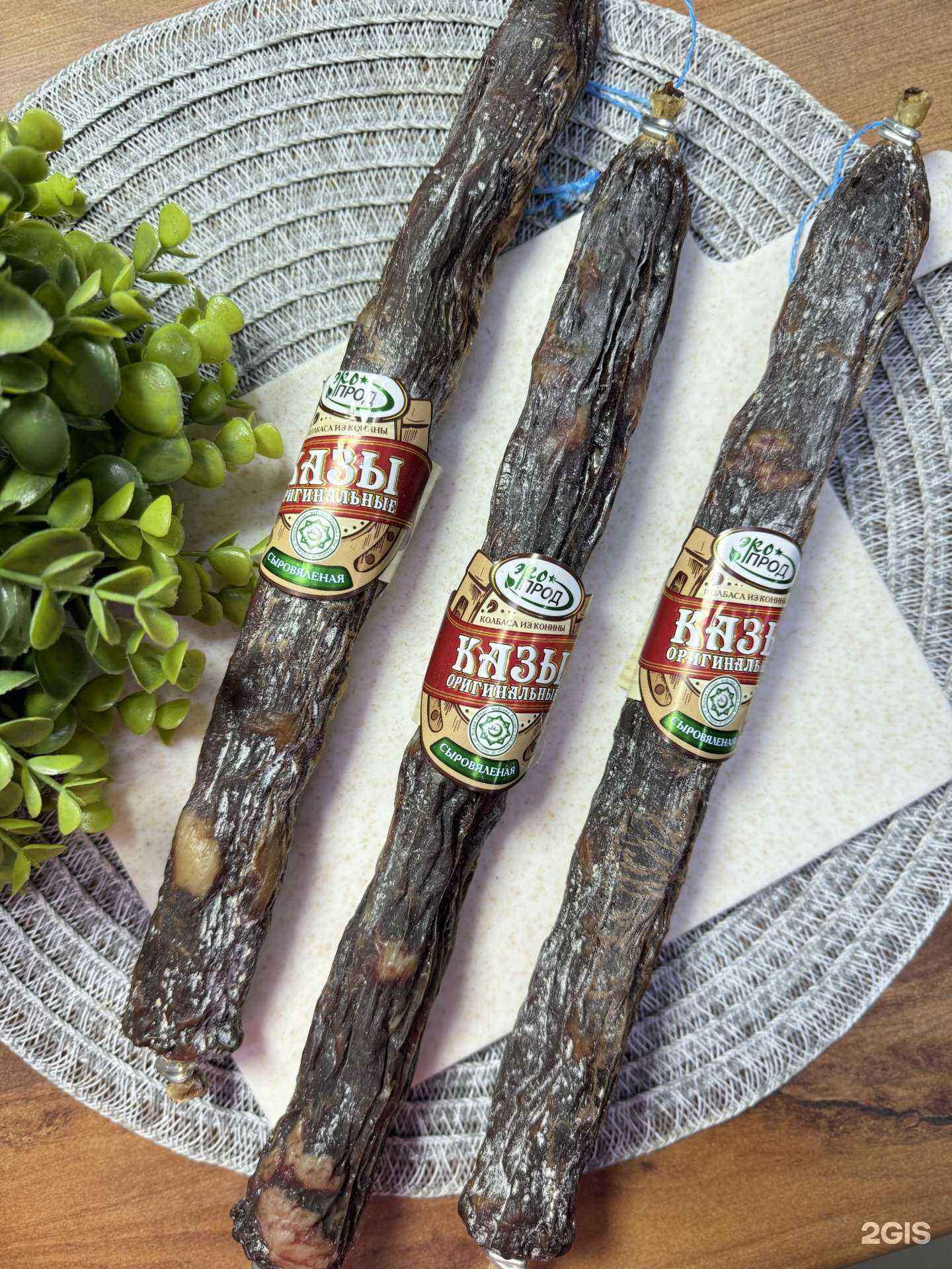 Отзывы на компанию Империя вкуса в г. Оренбург c фото