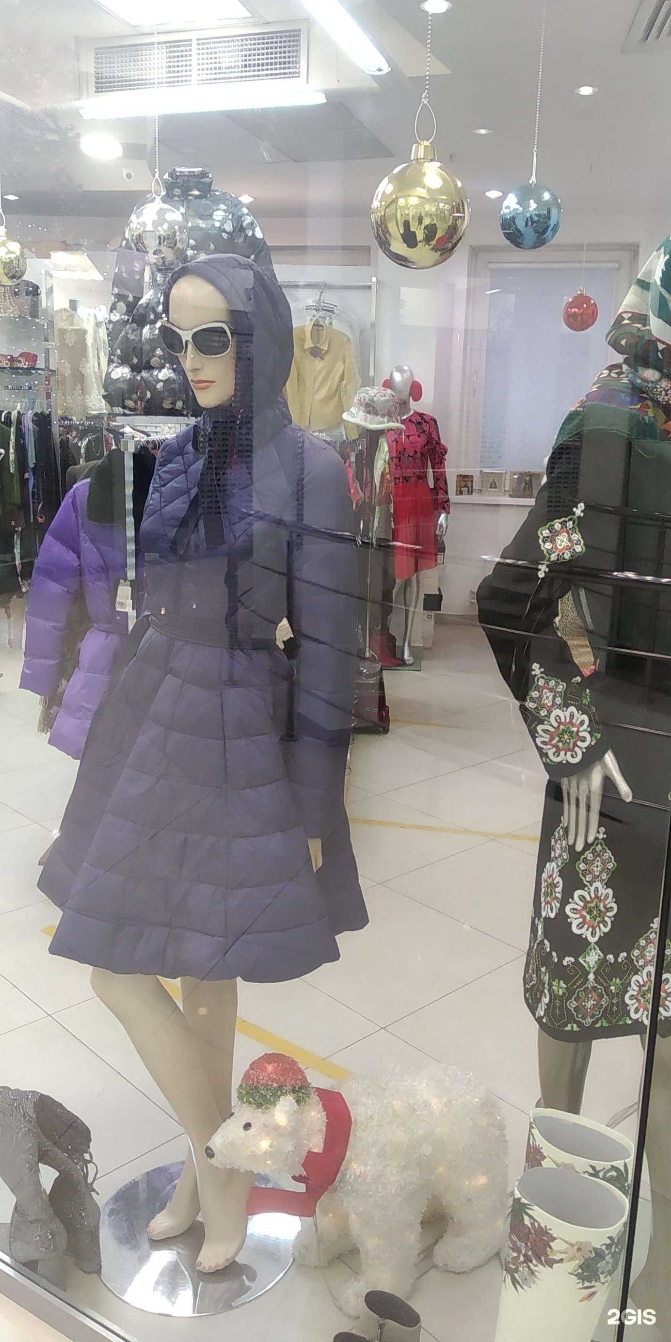 Отзывы на компанию Mademoiselle в Новосибирске c фото