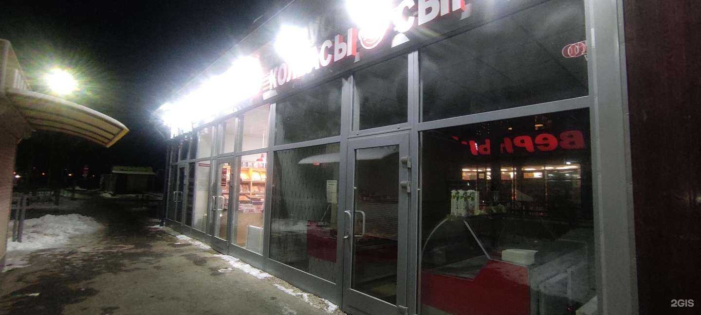 Отзывы на компанию Тулячка в Туле c фото - фотография 2 из 2