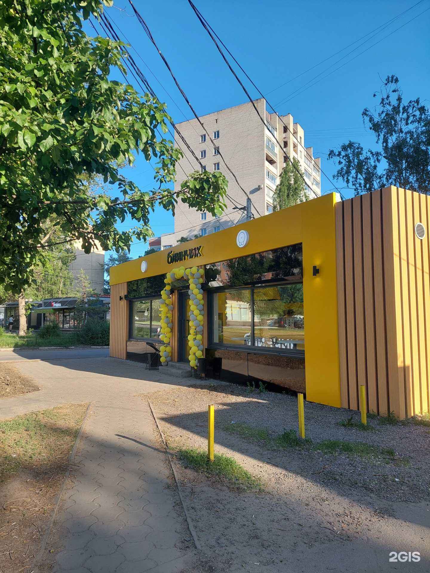 Отзывы на компанию Блинчик в г. Воронеж c фото