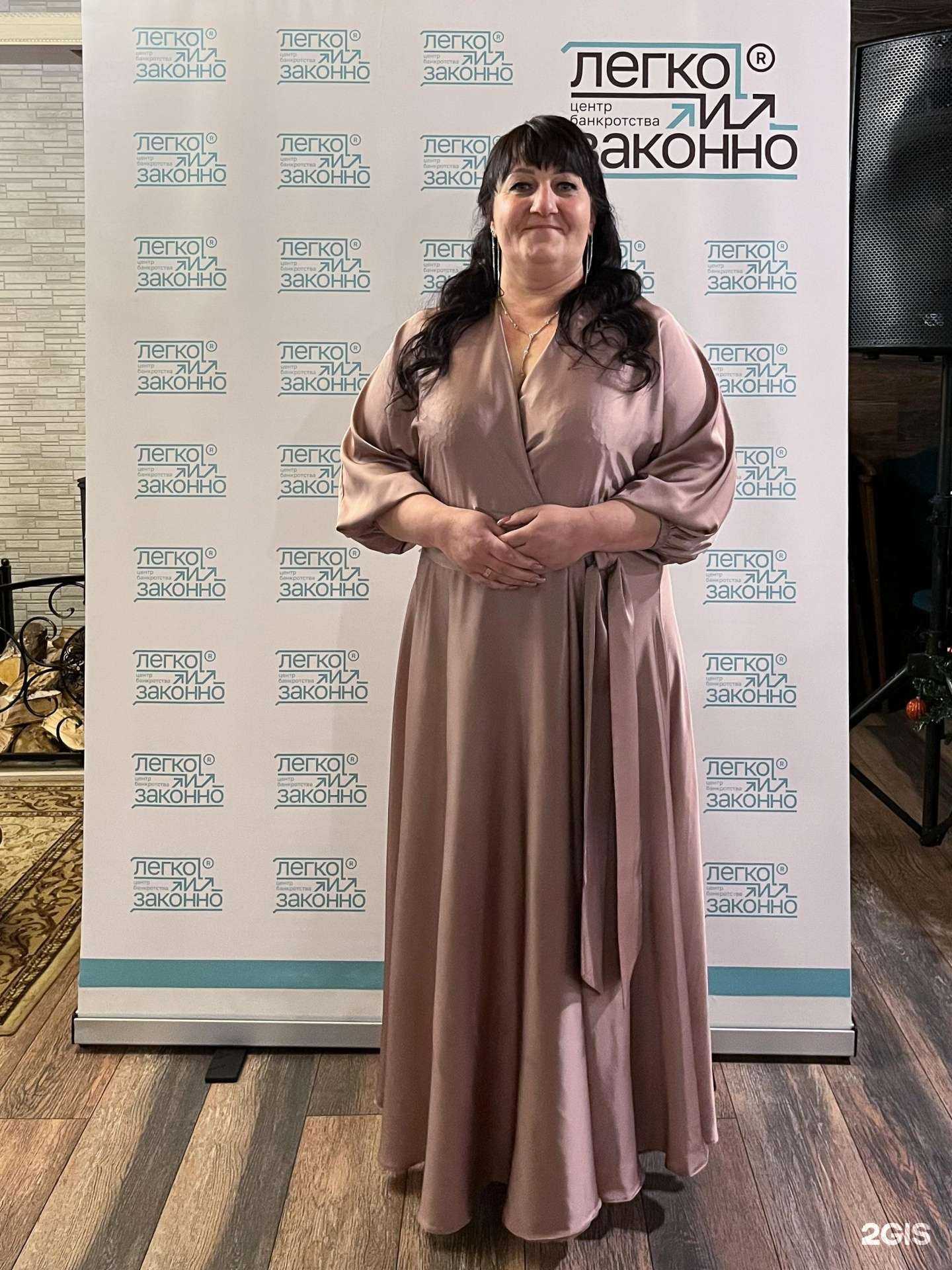 Отзывы на компанию Легко и законно в г. Альметьевск c фото