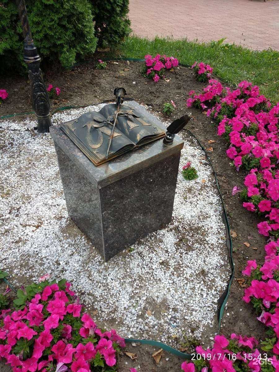 Отзывы на компанию Лицей №22 в Орле c фото