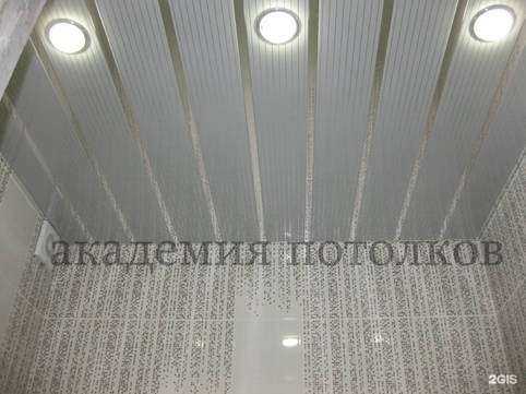 Отзывы на компанию Академия потолков Урал в г. Екатеринбург c фото