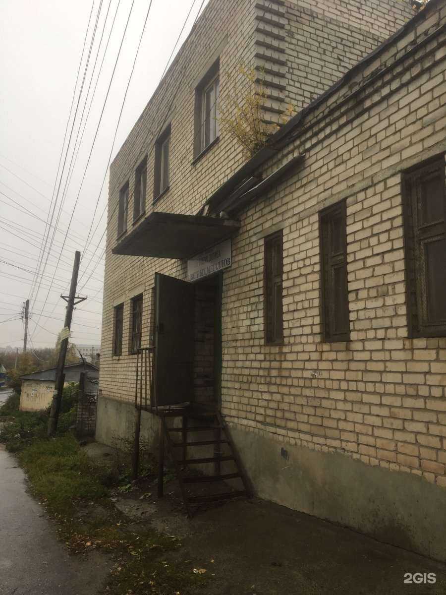 Отзывы на компанию Ford Sto в Нижнем Новгороде c фото - фотография 2 из 2