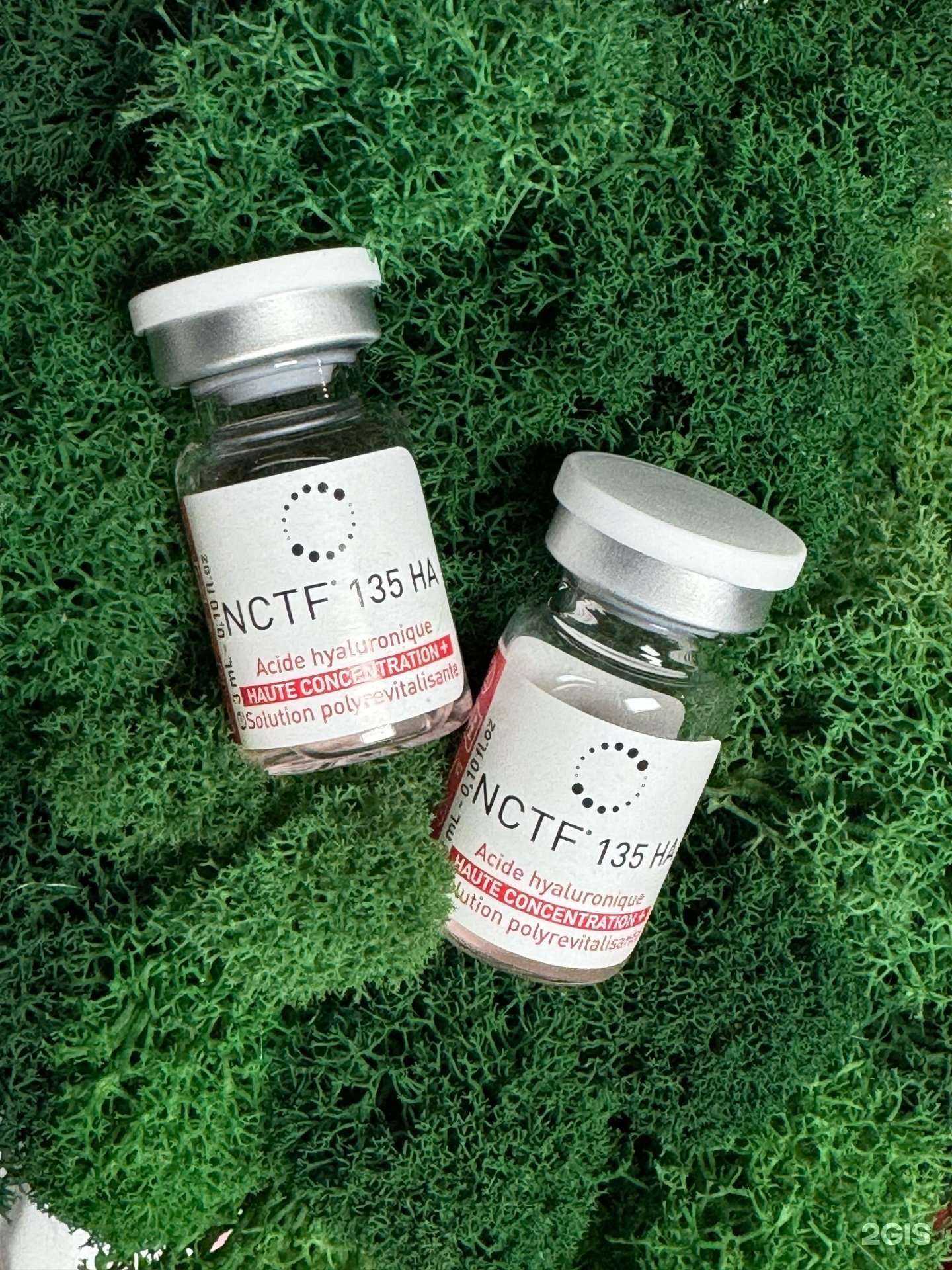 Отзывы на компанию Bonny Life в Мелеузе c фото - фотография 2 из 2