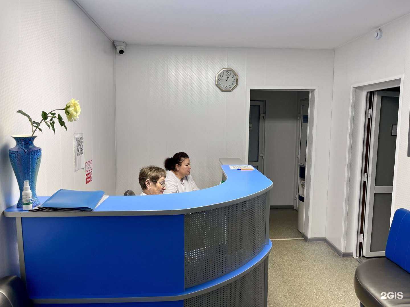 Отзывы на компанию Демидов в Челябинске c фото