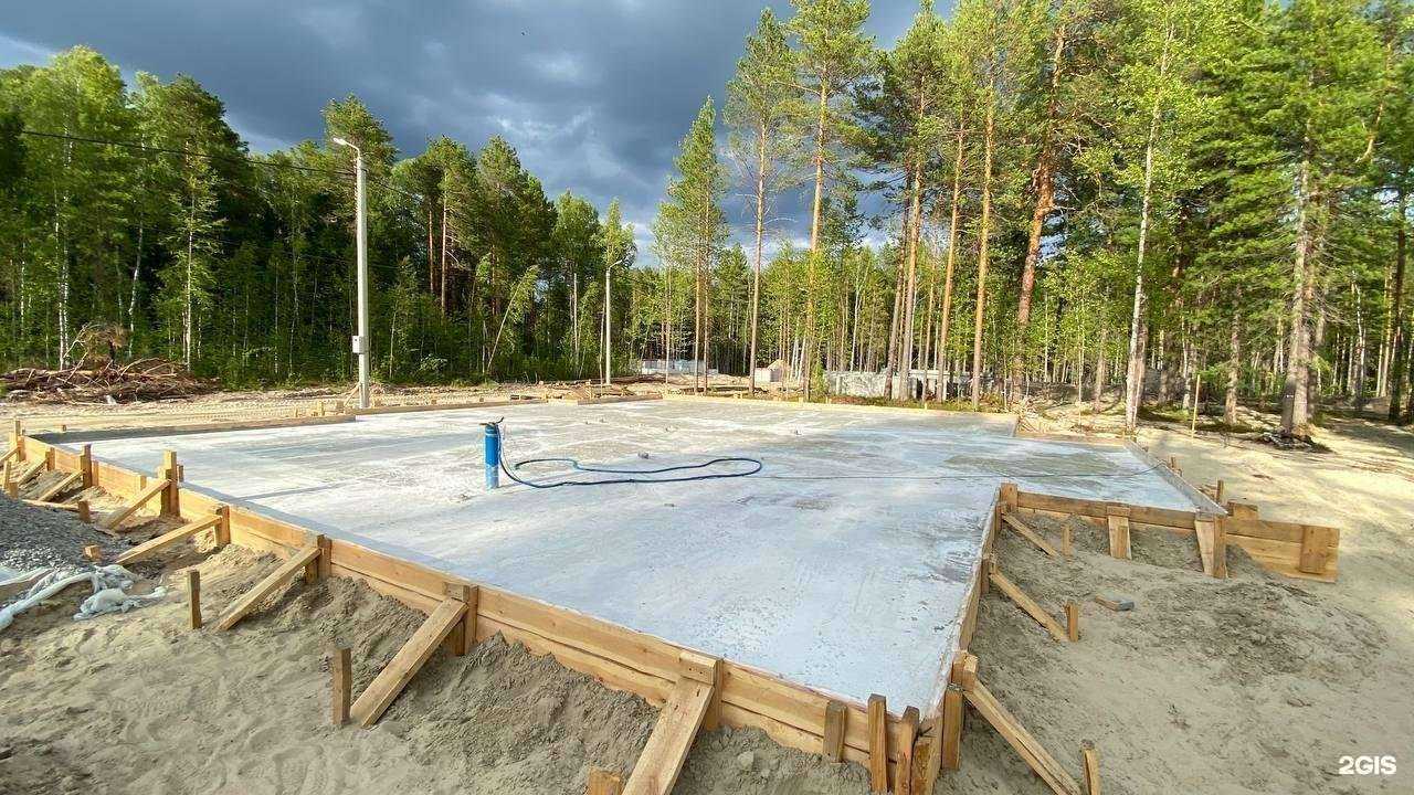 Отзывы на компанию Фундамент-сервис в Сургуте c фото