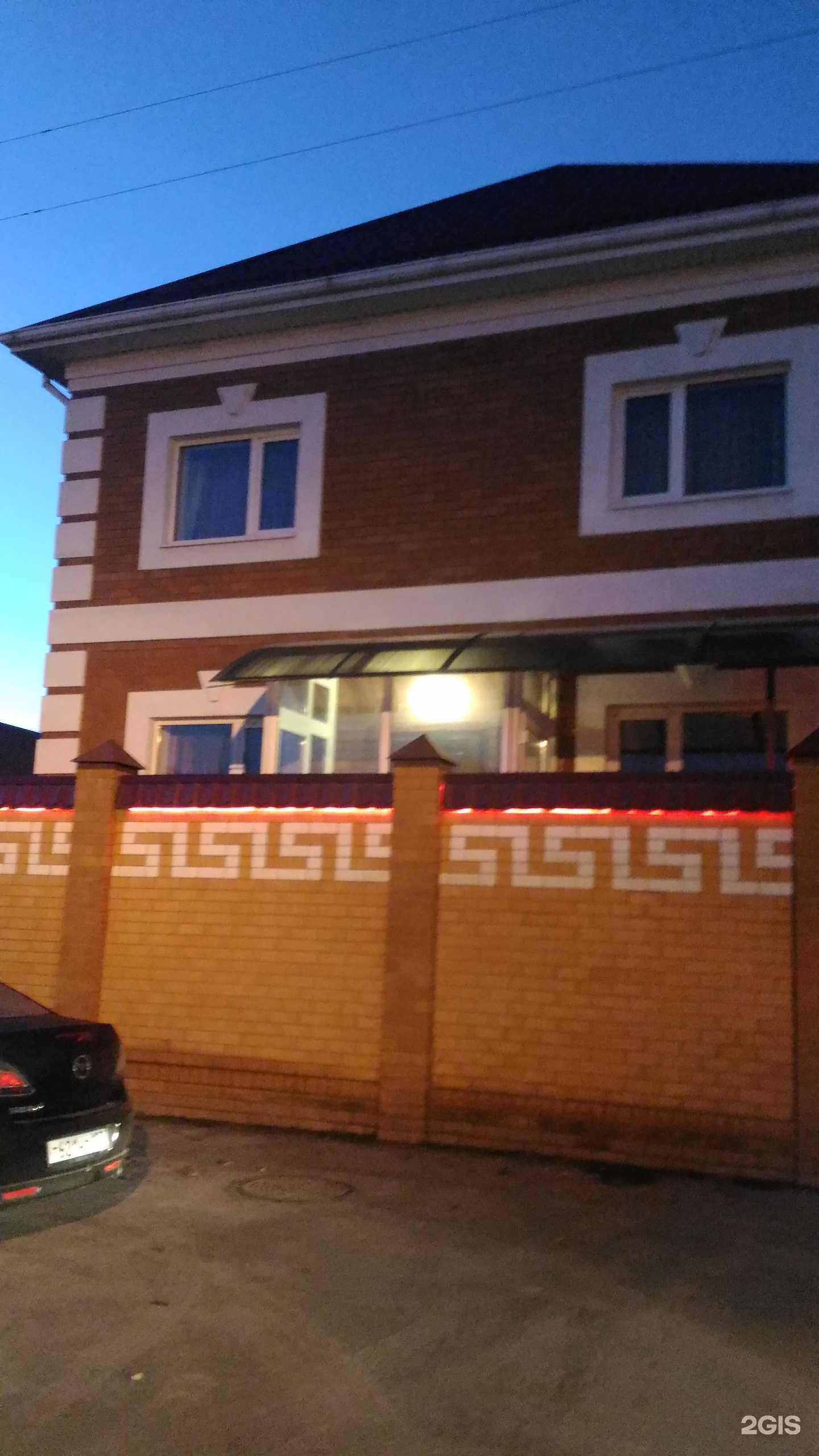 Отзывы на компанию Safonova в Краснодаре c фото