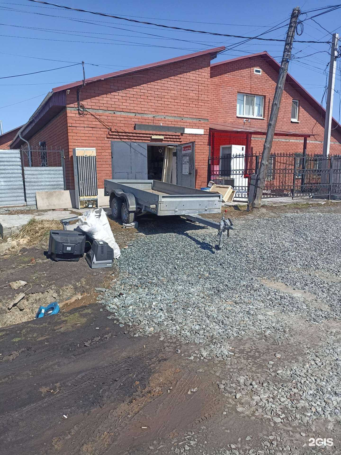 Отзывы на компанию Оптима-сервис в Первоуральске c фото