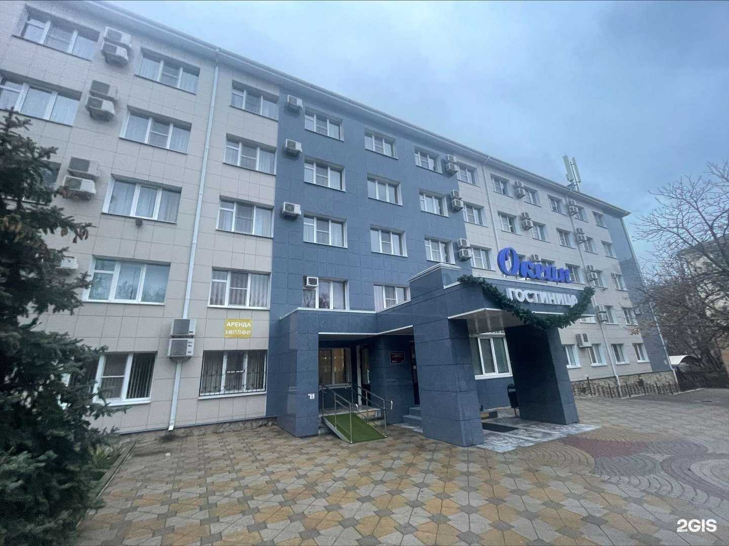 Отзывы на компанию Азимут в Новороссийске c фото