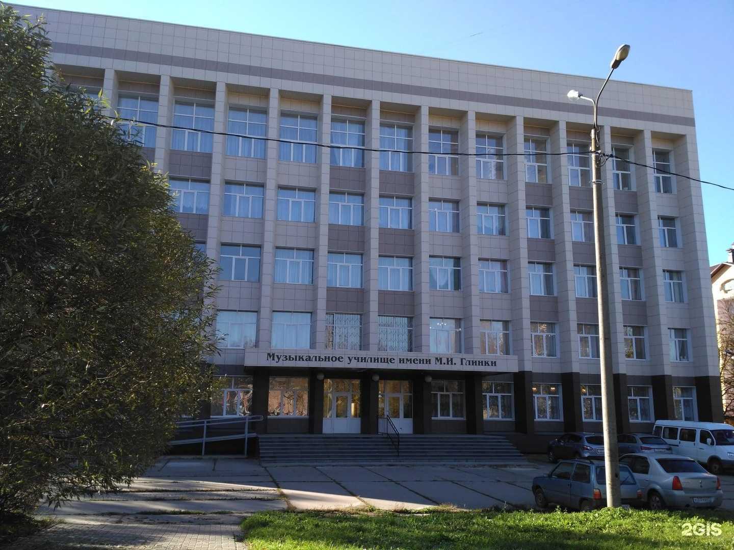 Отзывы на компанию Три Д в Смоленске c фото