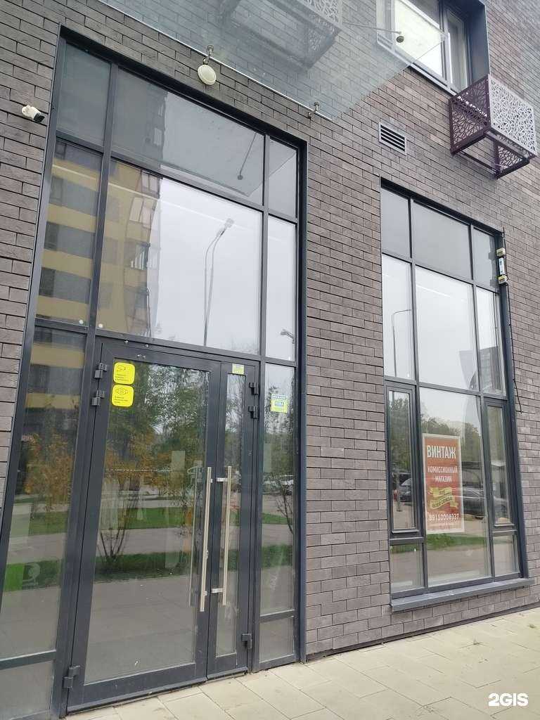 Отзывы на компанию Винтаж в г. Коммунарка c фото