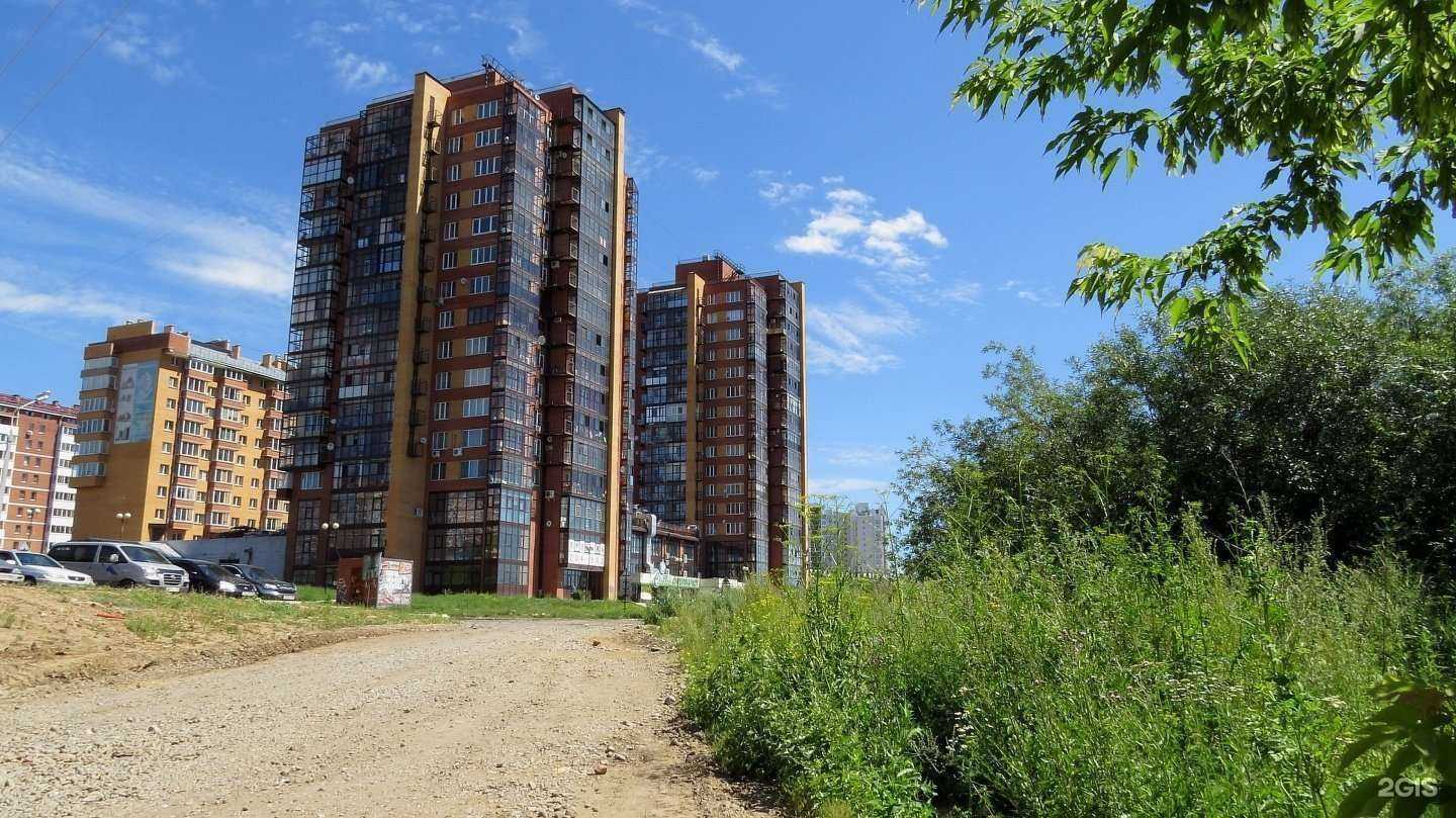 Отзывы на компанию Inch в Иркутске c фото - фотография 2 из 2