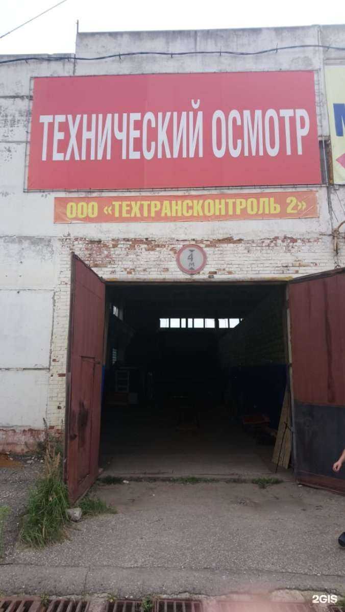 Отзывы на компанию Компания по изготовлению мебели в Саранске c фото - фотография 2 из 2