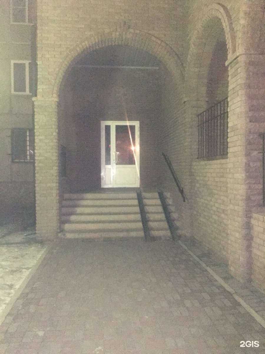 Отзывы на компанию Диамант в Магнитогорске c фото - фотография 2 из 2