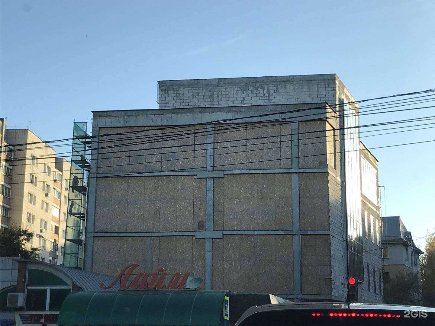 Отзывы на компанию Ассорти идей в Воронеже c фото - фотография 2 из 2