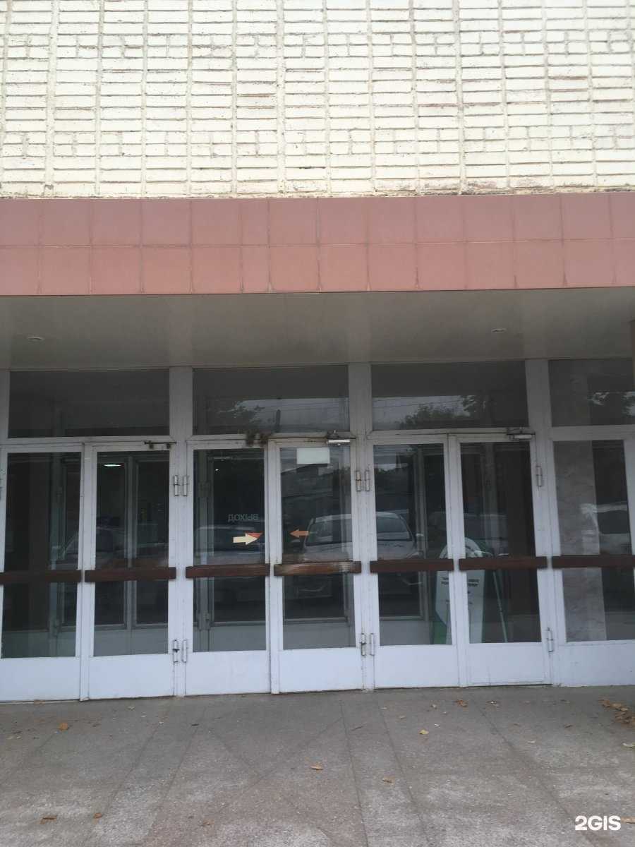 Отзывы на компанию Тэккэн в Армавире c фото - фотография 2 из 2