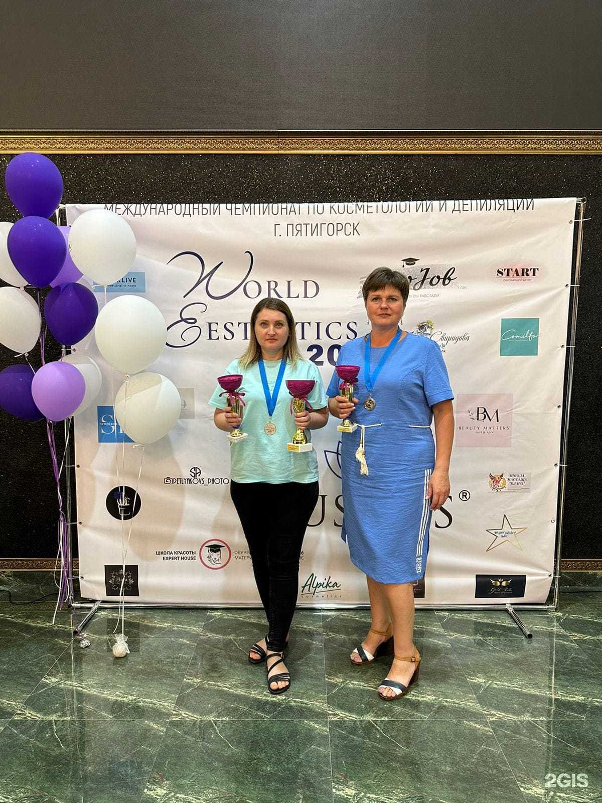 Отзывы на компанию Студия современной депиляции Натальи Василенко в Ставрополе c фото