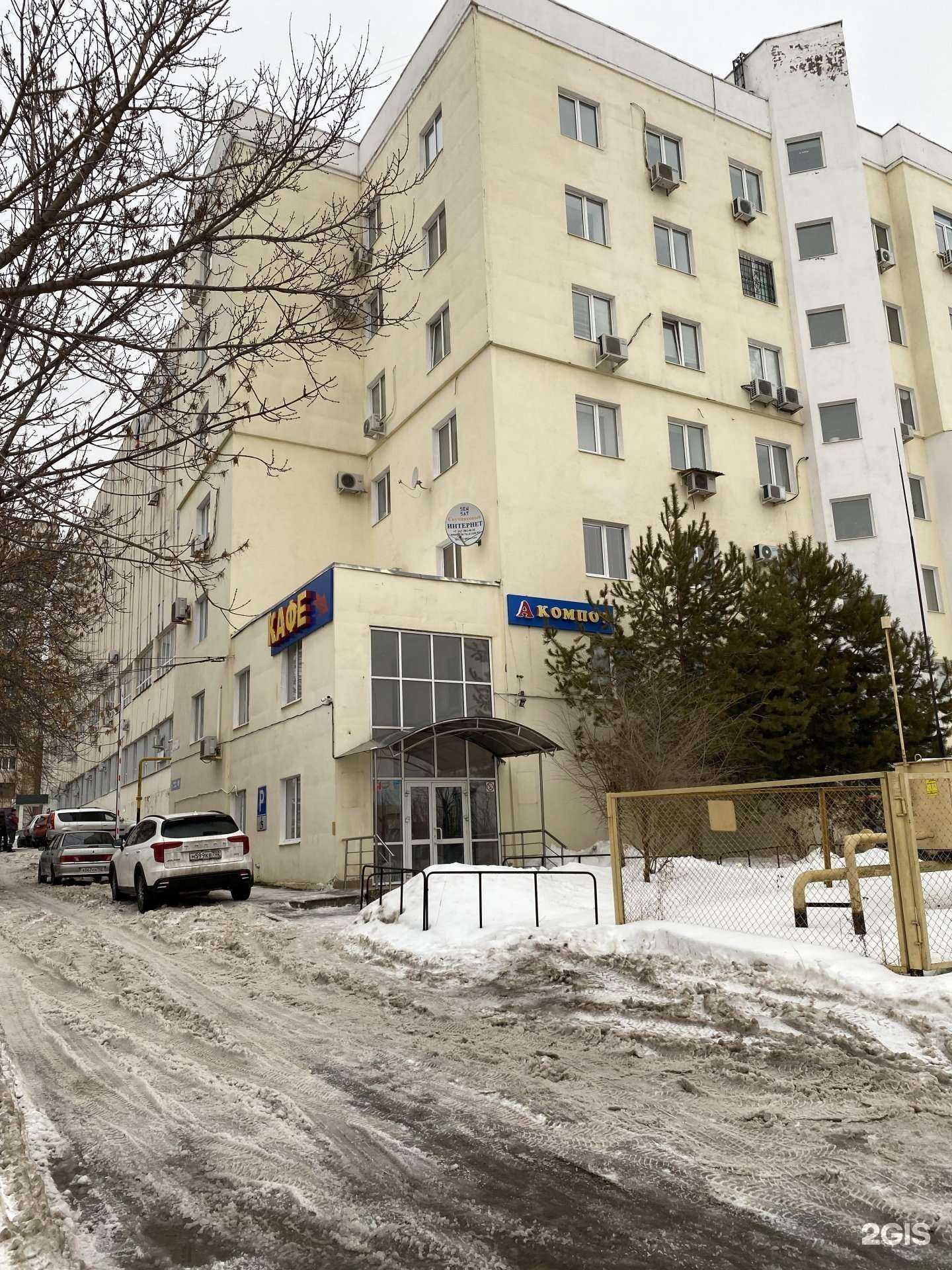 Отзывы на компанию Актив правовых решений в г. Уфа c фото