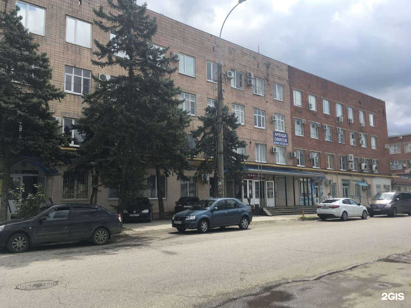 Отзывы на компанию РостовПромПокрытие в г. Краснодар c фото