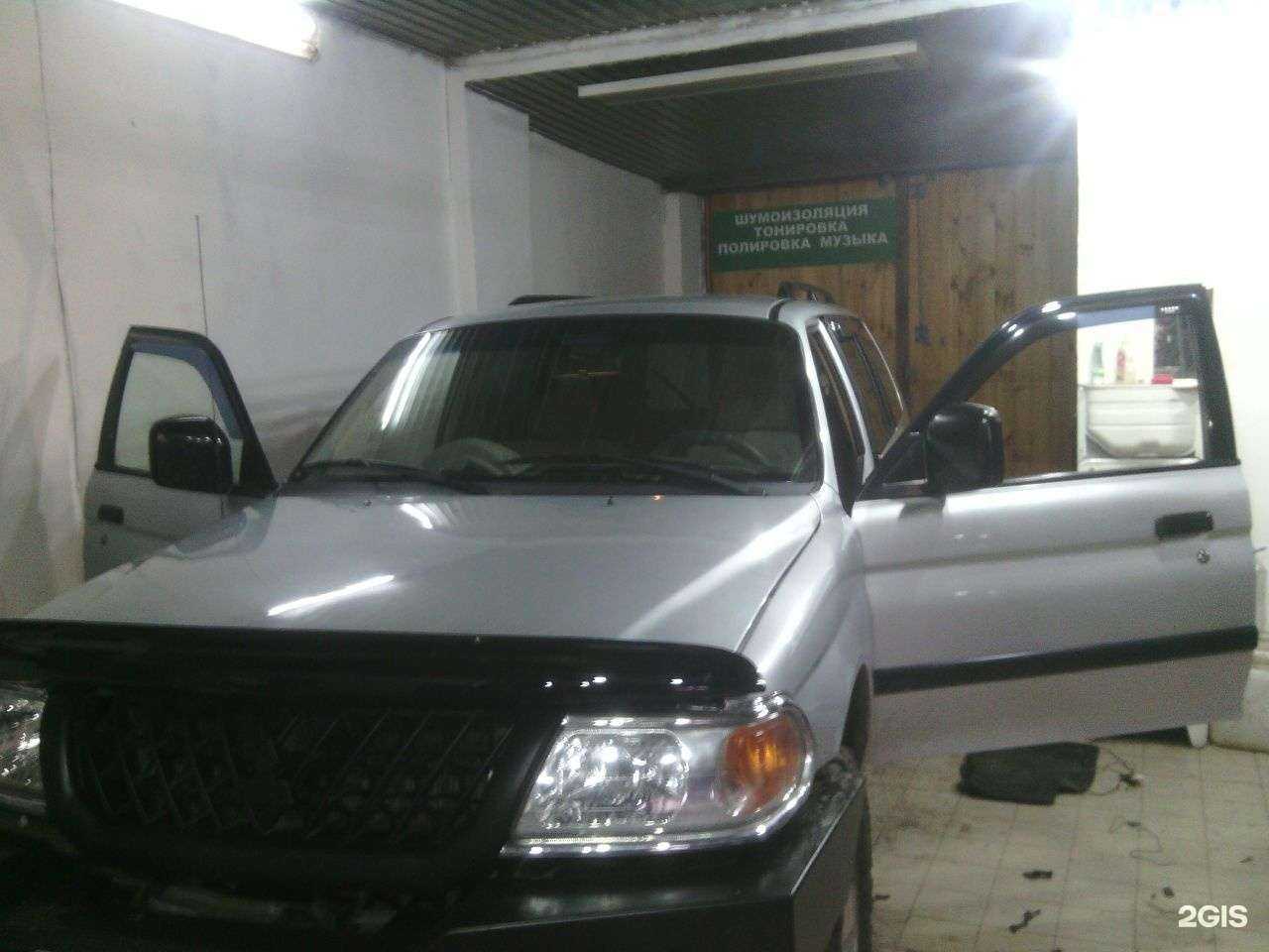 Отзывы на компанию Smart_auto в г. Барнаул c фото