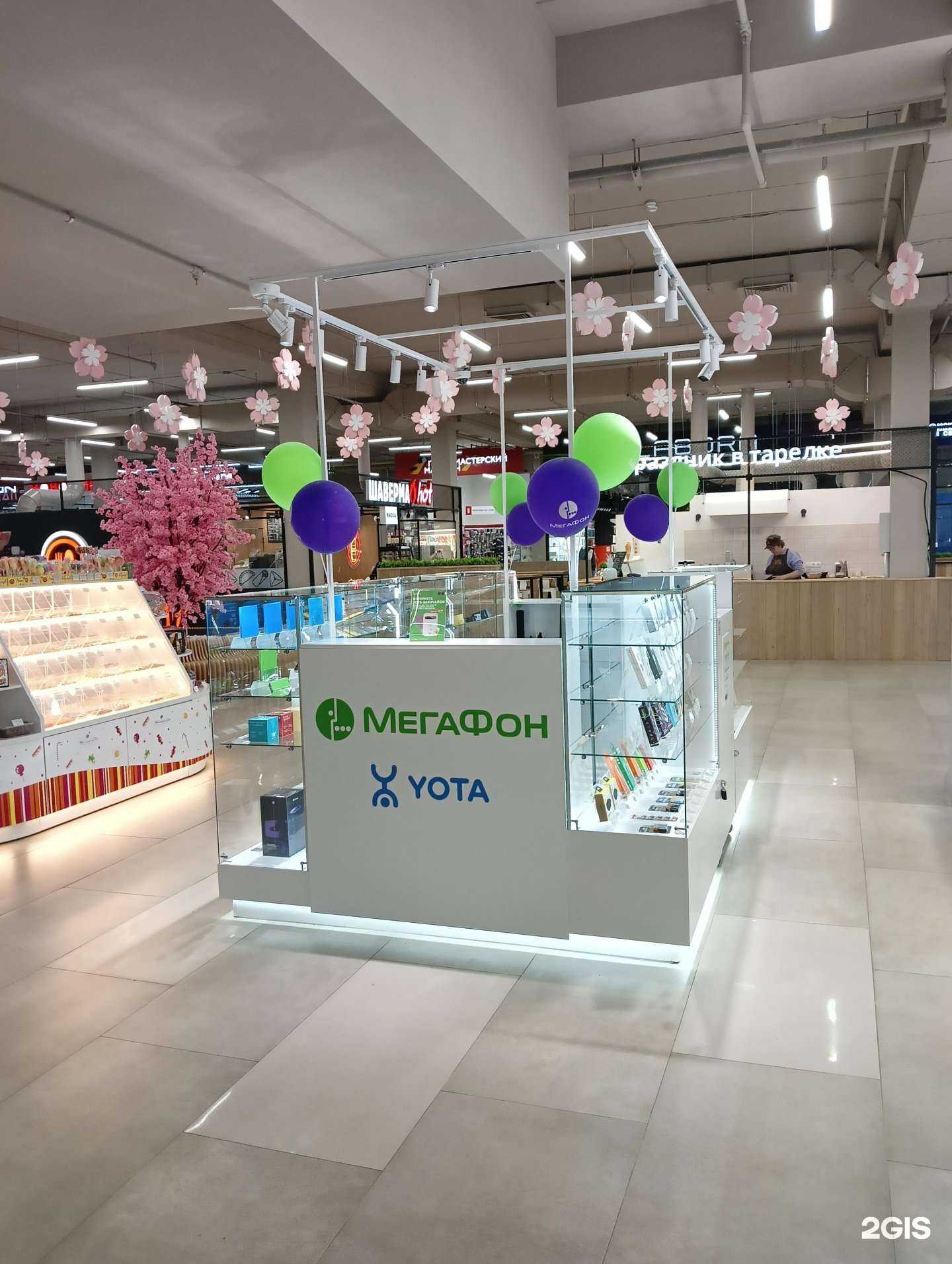 Отзывы на компанию МегаФон-Yota в Омске c фото