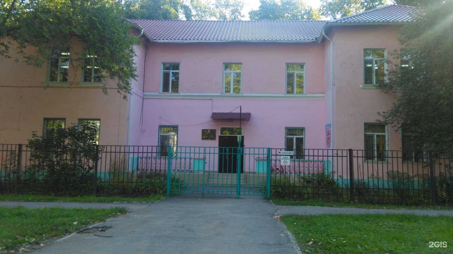 Отзывы на компанию Детский сад №41 в Хабаровске c фото