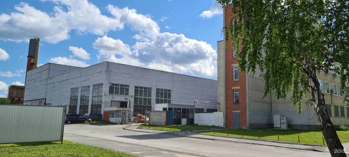 Отзывы на компанию Алистерус в Екатеринбурге c фото