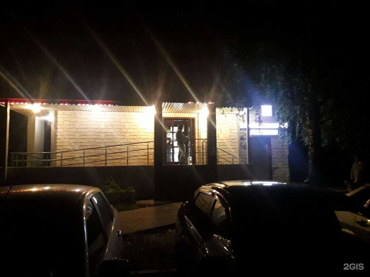 Отзывы на компанию Эль-Влада в Казани c фото - фотография 2 из 2