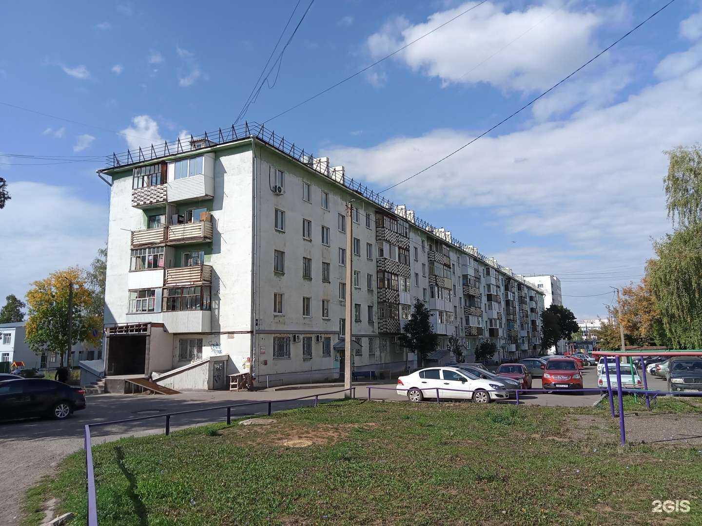 Отзывы на компанию Парикмахерская городская в Нефтекамске c фото - фотография 2 из 2